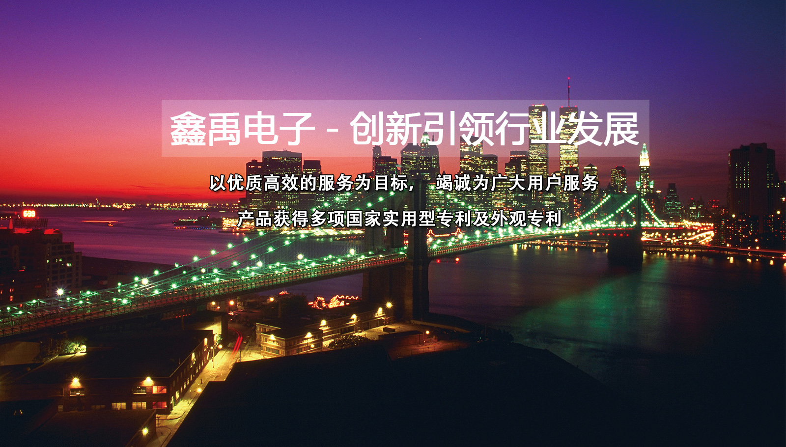 美女求操福州led灯具